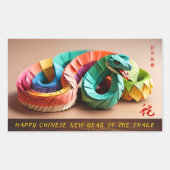 2025年中国の蛇の旧正月HRS Recta 長方形シール (正面)