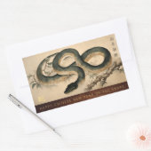 2025年中国の間の新しい年 長方形シール (封筒)