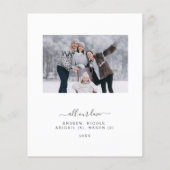 2025年予算で楽しむ ホリデー2枚組 フォト 現代的 ミニマル カード (裏面)