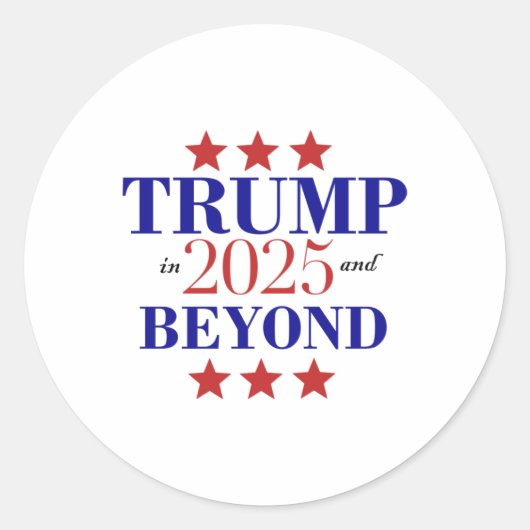 2025年以降のトランプ ラウンドシール (正面)