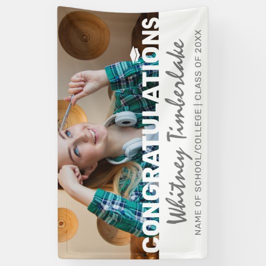 2025年卒業おめでとうございます 横断幕 (縦)