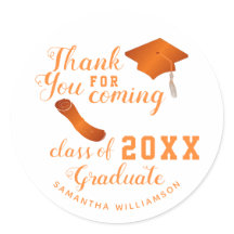 2025年卒業の白とオレンジのクラスに感謝