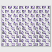 2025年卒業パープルキャップ（ブラック） ラッピングペーパー (フラット)