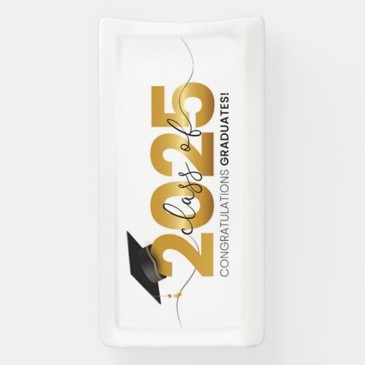 2025年卒業生祝賀会 横断幕 (縦)