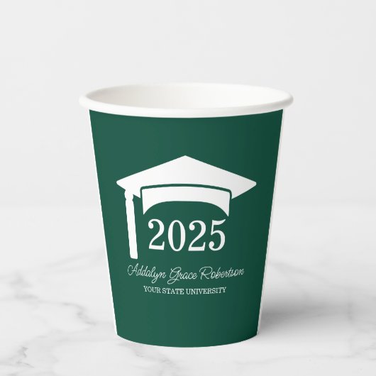 2025年卒業 グリーンカレッジ・大学 カップ 紙コップ (正面)