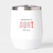 2025年叔母に昇進 | 新しい叔母ギフト (正面)