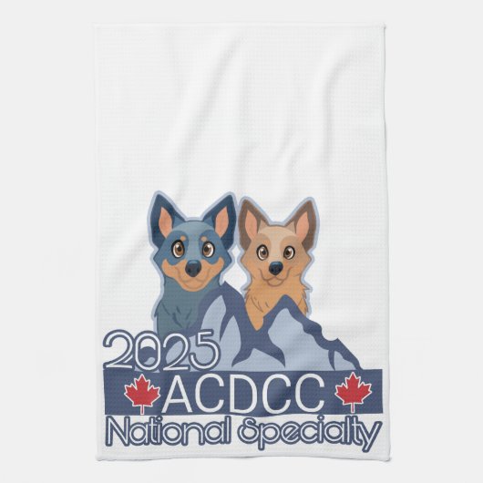 2025年国民 キッチンタオル (縦)