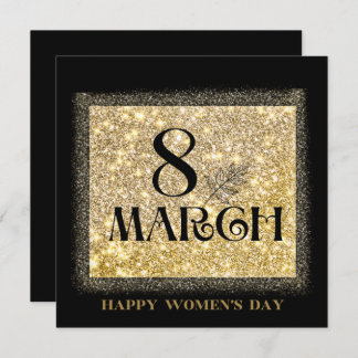 2025年国際的女子デー：フェミ祝リング