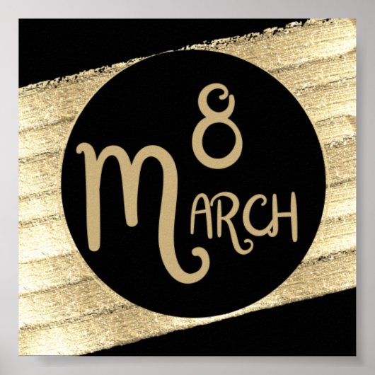 2025年国際的女子デー:フェミ祝リング ポスター (正面)