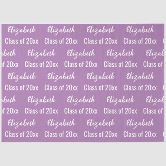 2025年大学院名ラベンダーとホワイトのクラス 薄葉紙 (正面)