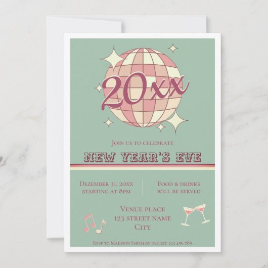 2025年大晦日パーティーの招待状 招待状 (正面)