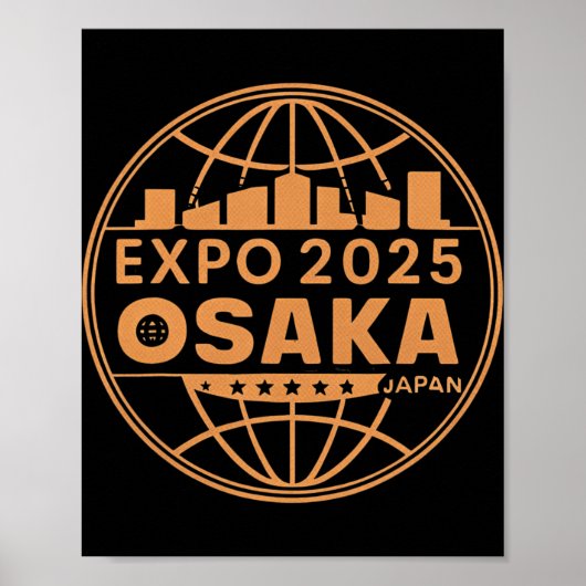 2025年大阪日本は新しい未来を刺激する ポスター (正面)