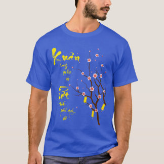 2025年女性向けベトナム旧正月飾り テト・ズアネット Tシャツ