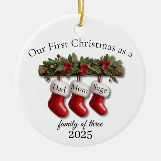 2025年家族3人での初めてのクリスマス セラミックオーナメント (正面)