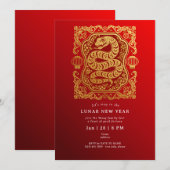 2025年巳年の新年パーティー 赤金 招待状 (正面/裏面)