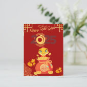 2025年巳年カード シーズンポストカード (スタンド正面)