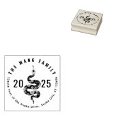 2025年巳年モダンなデザインの新暦お正月スタンプ ラバースタンプ (押印)