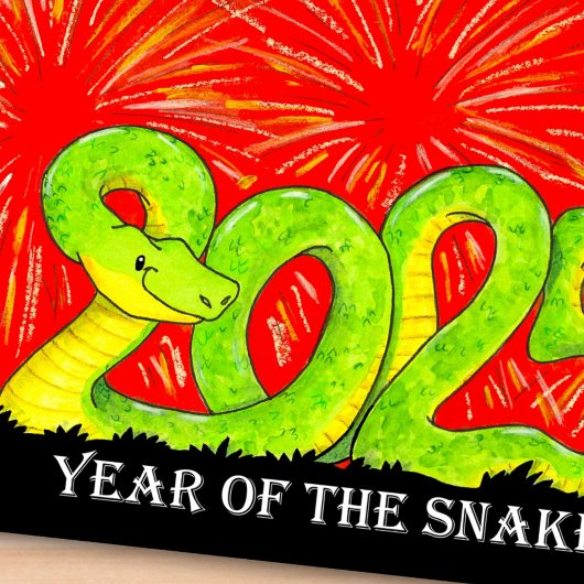 2025年巳年 はがき