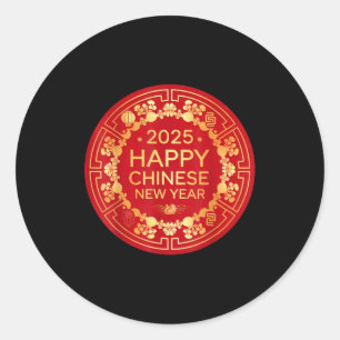 2025年巳年（へび年）旧正月 春節 ラウンドシール
