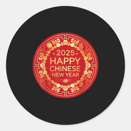 2025年巳年（へび年）旧正月 春節 ラウンドシール (正面)