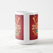 2025年巳年 木蛇 コーヒーマグカップ (中央)