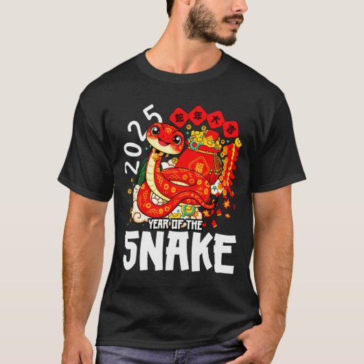 2025年巳年 赤い中国の旧正月 Tシャツ (正面)