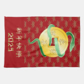 2025年巳年 金貨 中国の旧正月 キッチンタオル (横)
