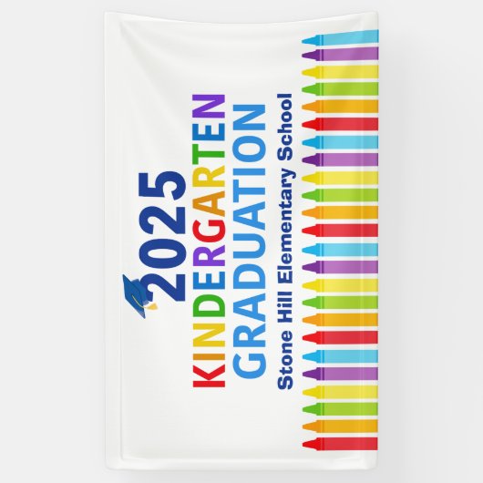 2025年幼稚園卒業小学校 横断幕 (縦)