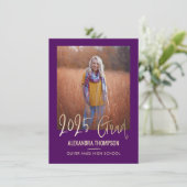 2025年度卒業のお知らせ招待状 招待状 (スタンド正面)