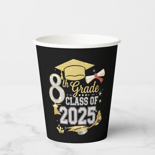 2025年度卒業 8年生 紙コップ (正面)
