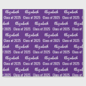 2025年度大学院名王室の紫・白 ラッピングペーパー (フラット)