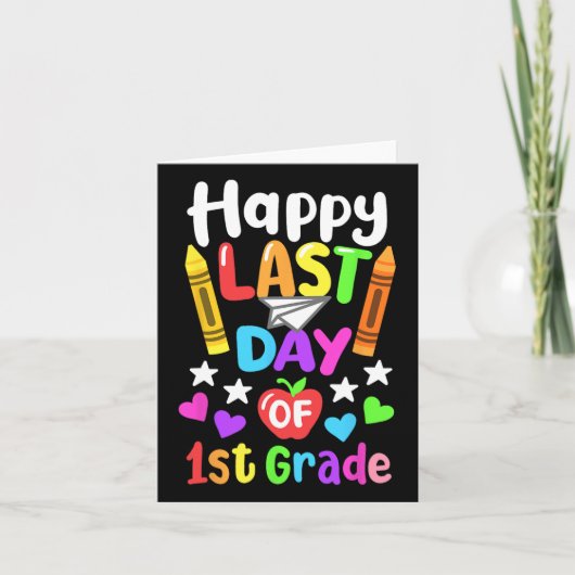 2025年度1年生最後の登校日おめでとう カード (正面)