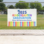 2025年度 幼稚園 卒園 小学校 横断幕 (インサイチュ)