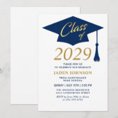 2025年度 現代シンプルクラス 卒業パーティー 招待状 (正面/裏面)