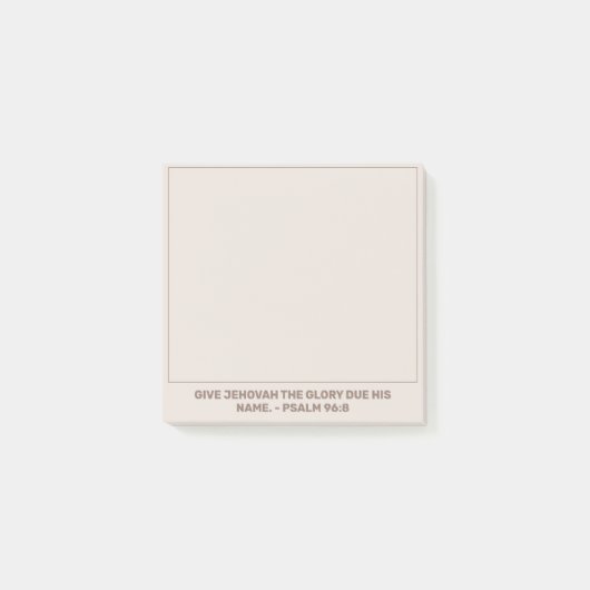 2025年文字詩篇96:8 | JW ポストイット (正面)