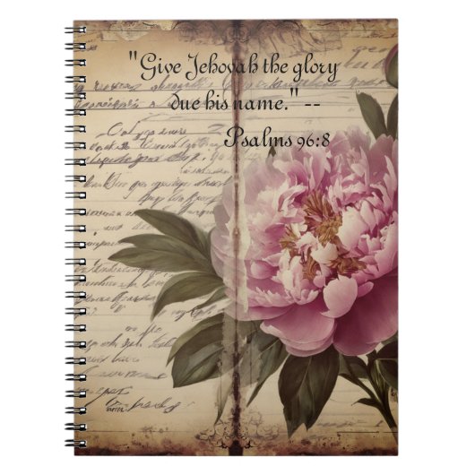 2025年文字jw ノートブック (正面)