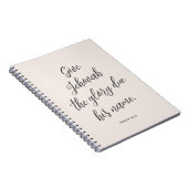 2025年文字JW ノートブック (右側)