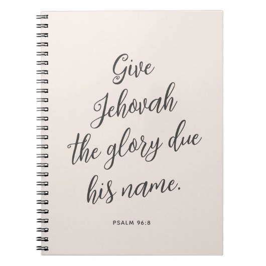 2025年文字JW ノートブック (正面)