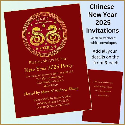 2025年新中国の年の名前と詳細の追加、ヘビ 招待状