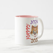 2025年新年おめでとうございます ツートーンマグカップ (正面右)