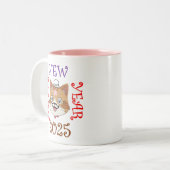 2025年新年おめでとうございます ツートーンマグカップ (正面左)