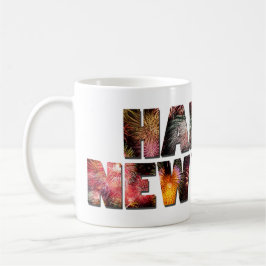 「2025年新年おめでとう🎆花火の豪華絢爛！」 コーヒーマグカップ