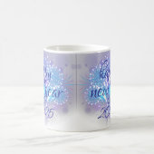 2025年新年おめでとう コーヒーマグカップ (中央)