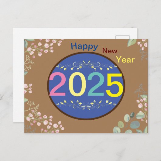2025年新年おめでとう ポストカード (正面/裏面)