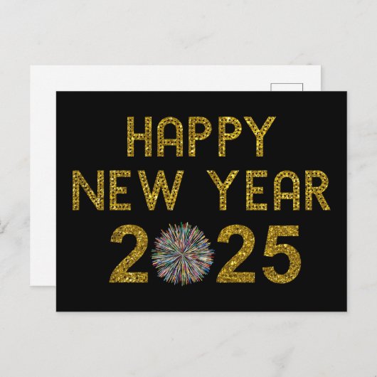 2025年新年おめでとう ポストカード (正面/裏面)