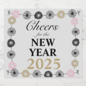 2025年新年の応援イブパーティー スパークリングワインラベル (シングルラベル)