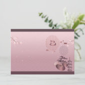 2025年新年の日本の芸術 シーズンカード (スタンド正面)