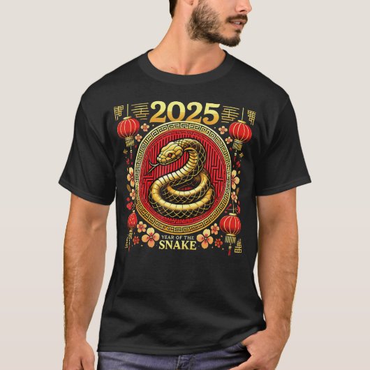 2025年新年ハッピン中国のルナ Tシャツ (正面)