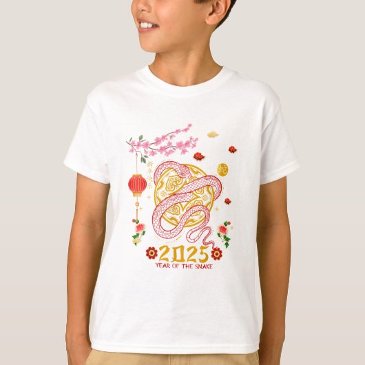 2025年新年中国の2025年 Tシャツ (正面)