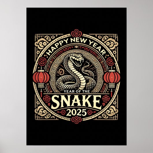 2025年新年中国の,ヴィンテージ ポスター (正面)